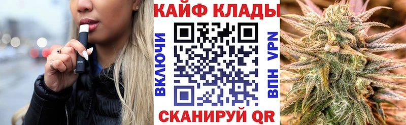 Наркошоп купить Гашиш  Alpha-PVP  Меф  КОКАИН  Кологрив