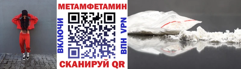 Купить  Кологрив  АМФЕТАМИН 97% 