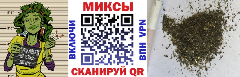 Купить закладки Кологрив БУТИРАТ бутик