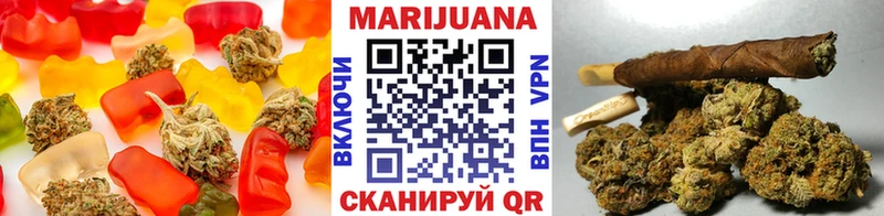 Canna-Cookies марихуана  Купить  Кологрив 