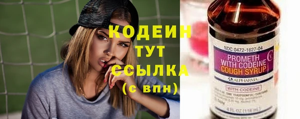 гашишное масло Нефтегорск