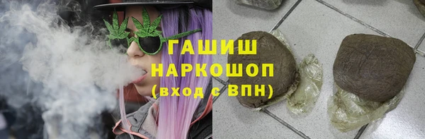 мдпв Нея