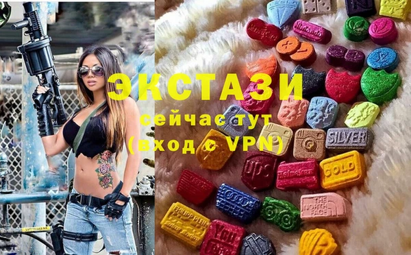гашишное масло Нефтегорск