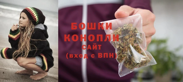 гашишное масло Нефтегорск
