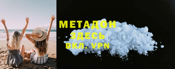 мдпв Нея