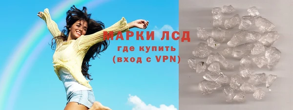 мдпв Нея