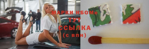 мдпв Нея