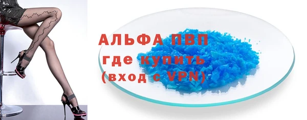 гашишное масло Нефтегорск