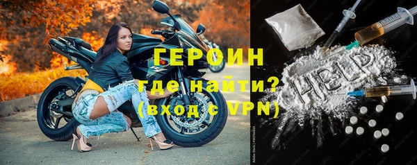 гашишное масло Нефтегорск