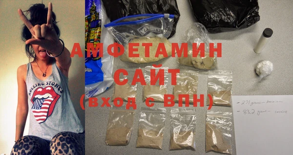 марки lsd Нефтекумск