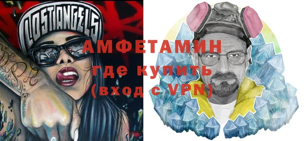 гашишное масло Нефтегорск