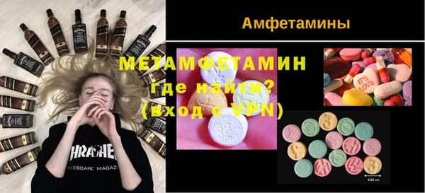 мдпв Нея