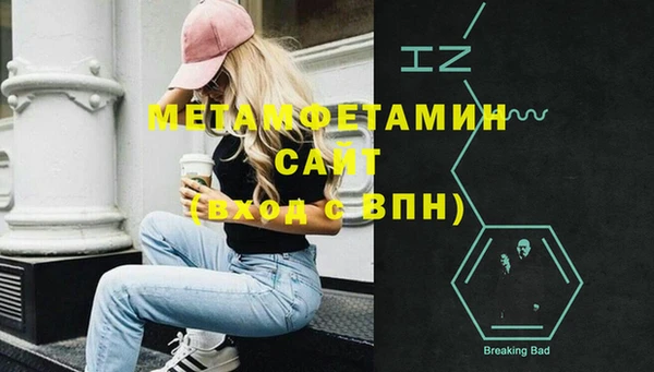 мдпв Нея