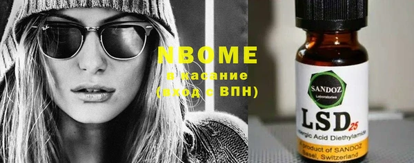 мдпв Нея