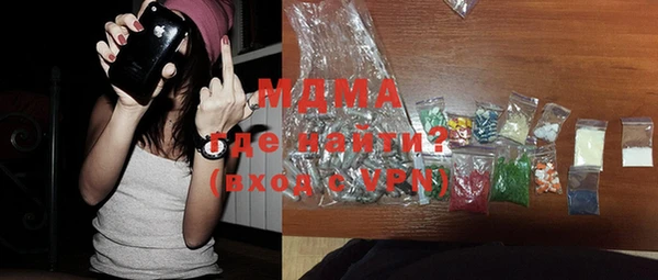 мдпв Нея