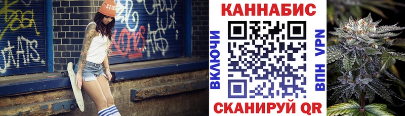 Купить  Кологрив  Конопля THC 21% 